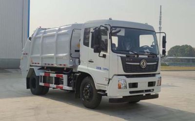 Yueda  YD5122ZYSDFE6 Compressed garbage truck