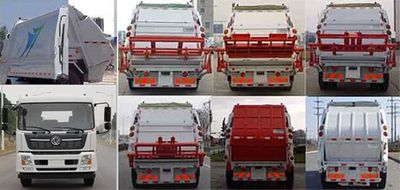 Yueda  YD5122ZYSDFE6 Compressed garbage truck