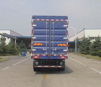 Foton  BJ5129VJCFD3 Grate type transport vehicle