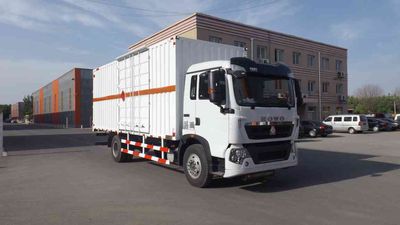 Zhongyan AutomobileBSZ5160XRYC5Flammable liquid box transport vehicle