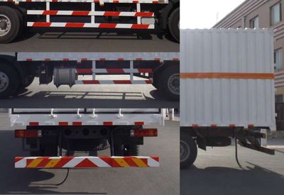 Zhongyan Automobile BSZ5160XRYC5 Flammable liquid box transport vehicle