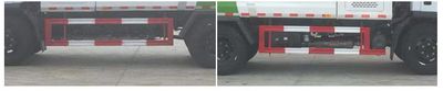 Cheng Li  CL5126TSD6YC Anti service disinfection sprinkler truck