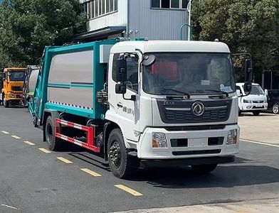 Cheng Liwei  CLW5181ZYSBSL Compressed garbage truck