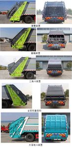 Cheng Liwei  CLW5181ZYSBSL Compressed garbage truck