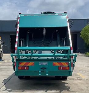 Cheng Liwei  CLW5181ZYSBSL Compressed garbage truck