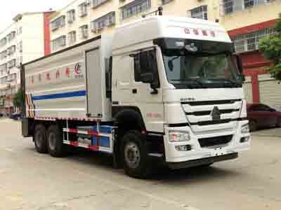 Cheng Liwei  CLW5251TFSZ6 Powder spreading truck