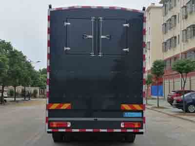 Cheng Liwei  CLW5251TFSZ6 Powder spreading truck