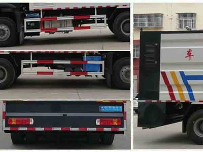 Cheng Liwei  CLW5251TFSZ6 Powder spreading truck