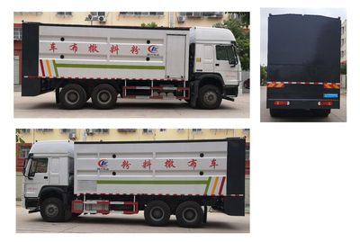 Cheng Liwei  CLW5251TFSZ6 Powder spreading truck