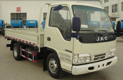 Jianghuai brand automobiles HFC1042P94K1B3 Truck