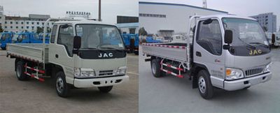 Jianghuai brand automobiles HFC1042P94K1B3 Truck