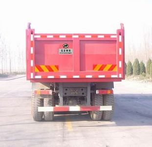 Great Wall Motors HTF3312P2K2L4T4E Dump truck