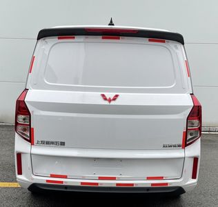 Wuling  LZW5027XXYDGUB Box transport vehicle