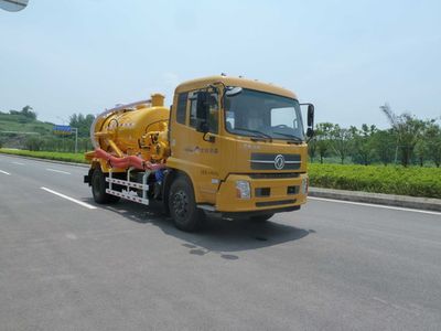 Ned&Matsu  NDT5140GXW Suction vehicle