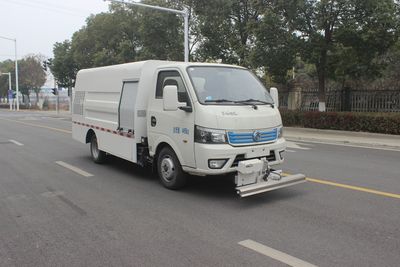 Runzhixing  SCS5040TYHEV6 Pure electric road maintenance vehicle