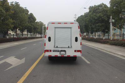 Runzhixing  SCS5040TYHEV6 Pure electric road maintenance vehicle