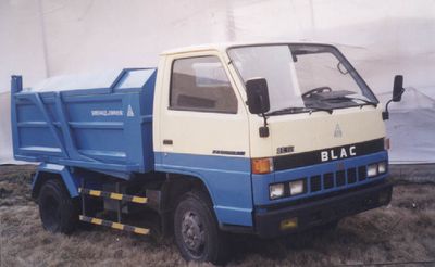 Shanghuan  SHW5040ZLJ1 garbage dump truck 