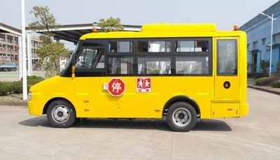 Shangrao  SR6578DX School buses exclusively for primary school students