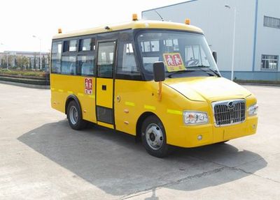 Shangrao  SR6578DX School buses exclusively for primary school students