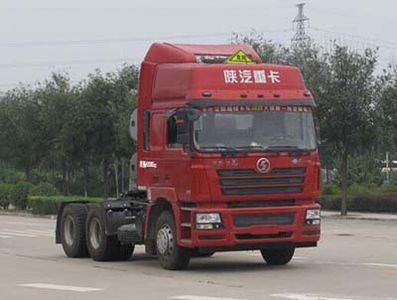 Shaanxi Automobile SX4258NV384TLW1 Dangerous goods towing vehicles