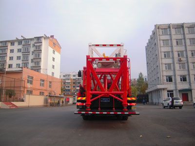 Tongshi  THS5420TXJ4 Well repair machine