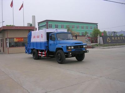 Zhongjie Automobile XZL5100ZYS3 Compressed garbage truck