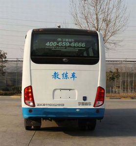 Yutong  ZK5110XLHN3 Coach car