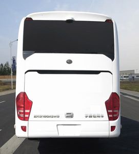 Yutong  ZK5180XSW5 Business vehicle