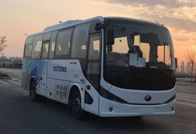 Yutong  ZK6820BEVQZ33 Pure electric passenger cars