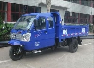 Shifeng  7YPJZ23100PD5N4 Self dumping tricycle