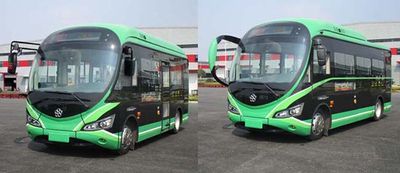 Guangtong Automobile CAT6680CRBEVT Pure electric city buses