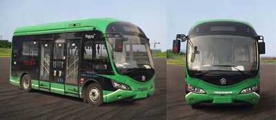 Guangtong Automobile CAT6680CRBEVT Pure electric city buses