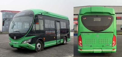 Guangtong Automobile CAT6680CRBEVT Pure electric city buses