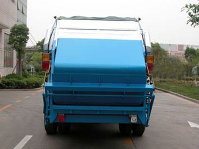 Sanli  CGJ5120ZYS Compressed garbage truck