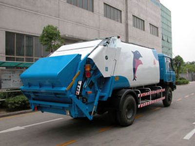 Sanli  CGJ5120ZYS Compressed garbage truck