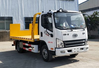 Chunhong  CHP5040TQZCA6 Obstacle clearing vehicle