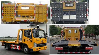 Chunhong  CHP5040TQZCA6 Obstacle clearing vehicle