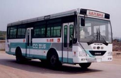 Chongqing brand automobiles CKZ6846A coach