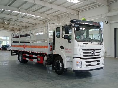 Cheng Li  CL5180TQPE6WX Gas cylinder transport vehicle