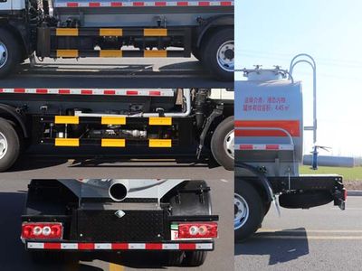 Tongyada  CTY5070GXEA6 Septic suction truck