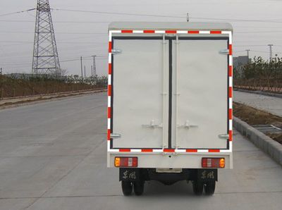 Dongfeng  EQ5030CCYL67DDAC Grate type transport vehicle