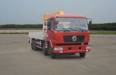 Dongfeng  EQ5310JSQF Vehicle mounted lifting and transportation vehicle