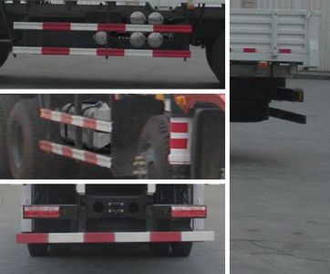 Dongfeng  EQ5310JSQF Vehicle mounted lifting and transportation vehicle