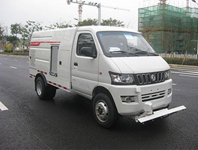 Fulongma  FLM5040TYHDTBEV Pure electric road maintenance vehicle