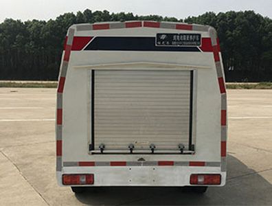 Fulongma  FLM5040TYHDTBEV Pure electric road maintenance vehicle