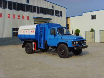 Shenhu  HLQ5101ZZZ Hydraulic Lifter Garbage truck 