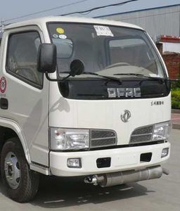 Chujiang  HNY5060GJYE Refueling truck