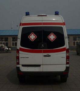 Lingbao  HXK5040XJHBCH ambulance