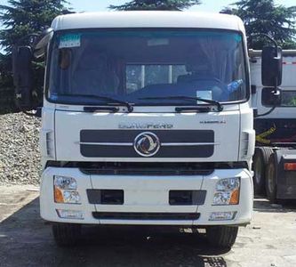 Twin Arrows HZJ5166GLQ Asphalt distributor truck