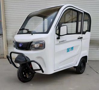 Jinbo  JB1500DZK12 Electric tricycle